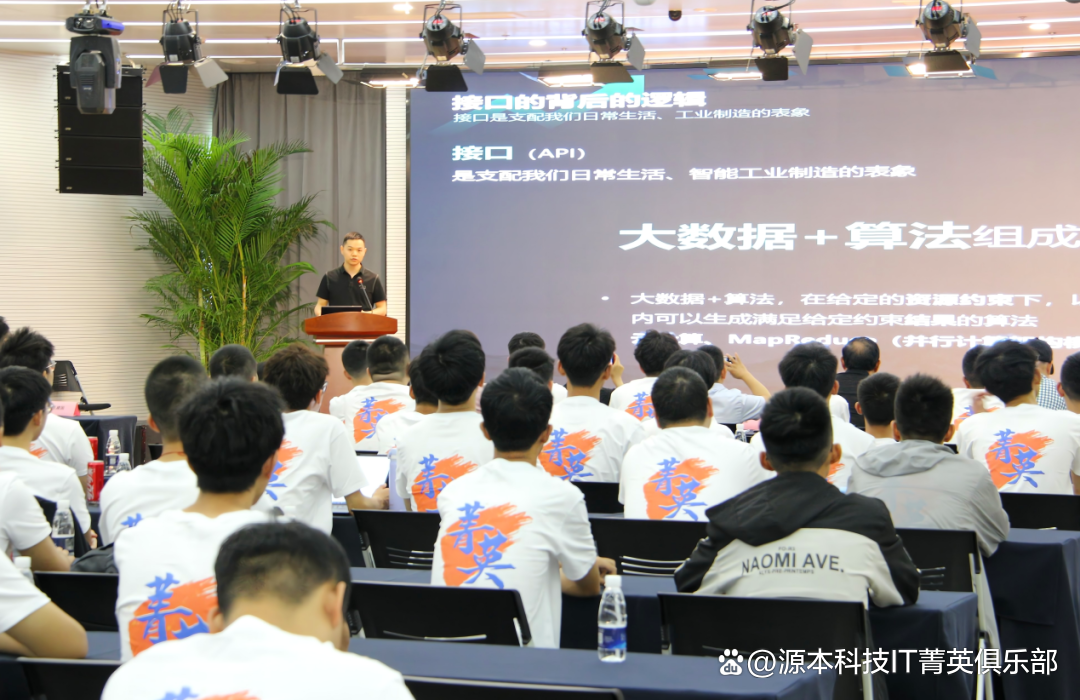 大学生暑期攻略：掌握大数据、云原生与人工智能，引领未来竞争